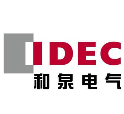 IDEC和泉电气